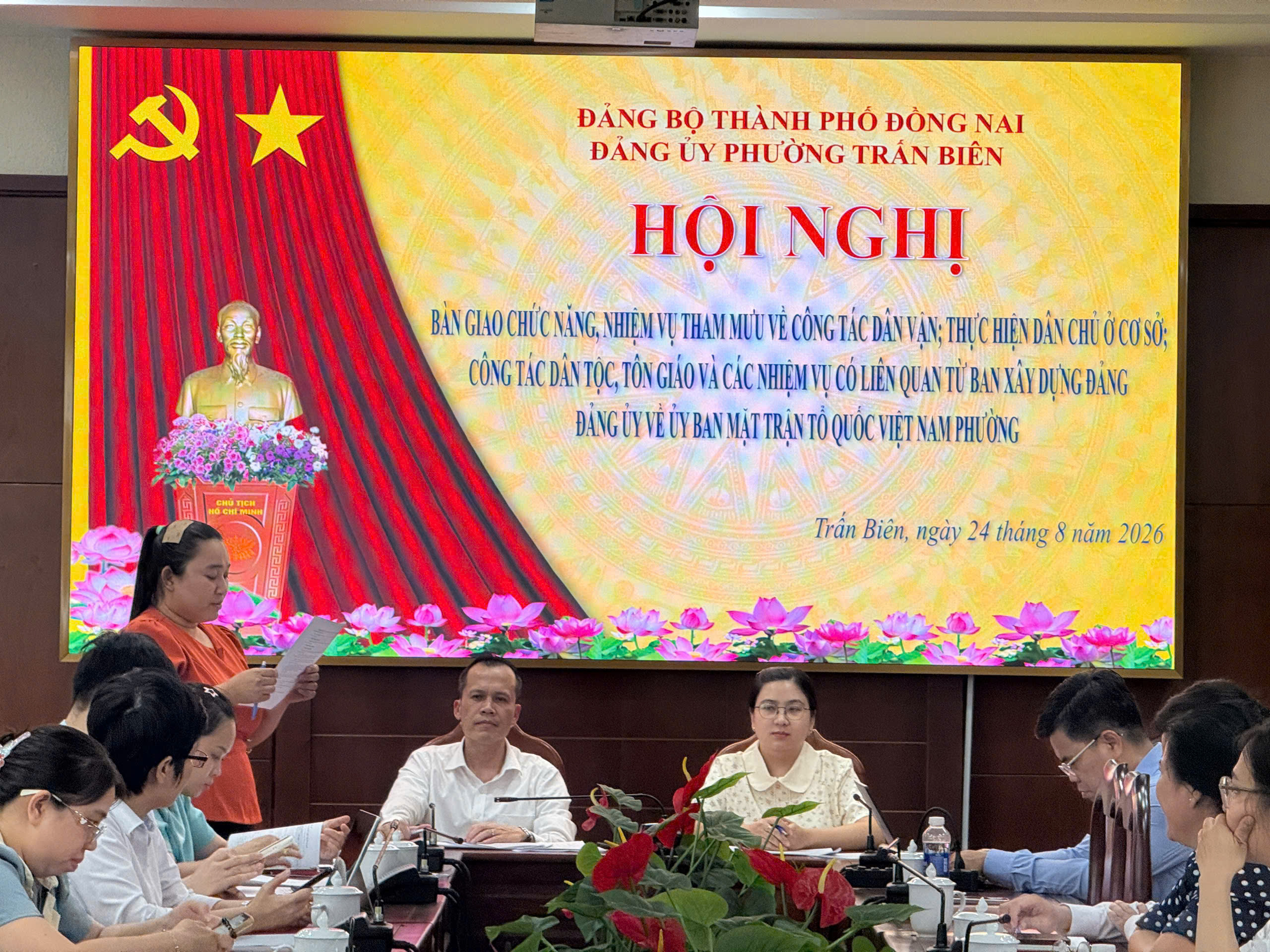 Hội nghị bàn giao chức năng, nhiệm vụ tham mưu về công tác dân vận từ Ban Xây dựng Đảng Đảng ủy phường Trấn Biên về Ủy ban MTTQ Việt Nam phường Trấn Biên