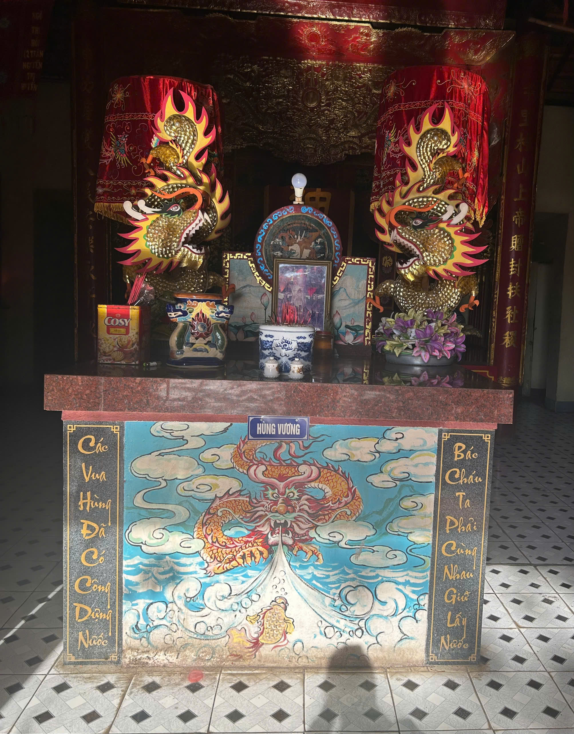 gen h z6892478756386 5fa0b47be800945b89e3f7ed992330a1