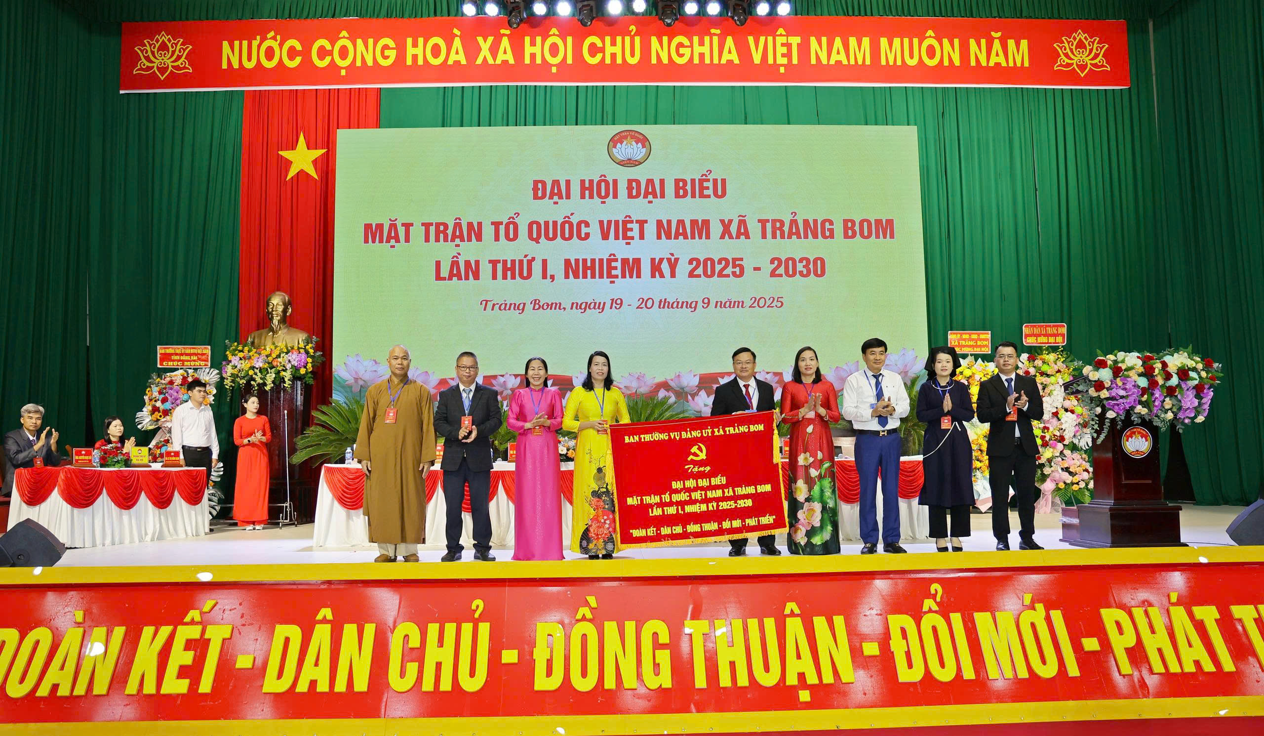 3860c8aa74ddfe83a7cc