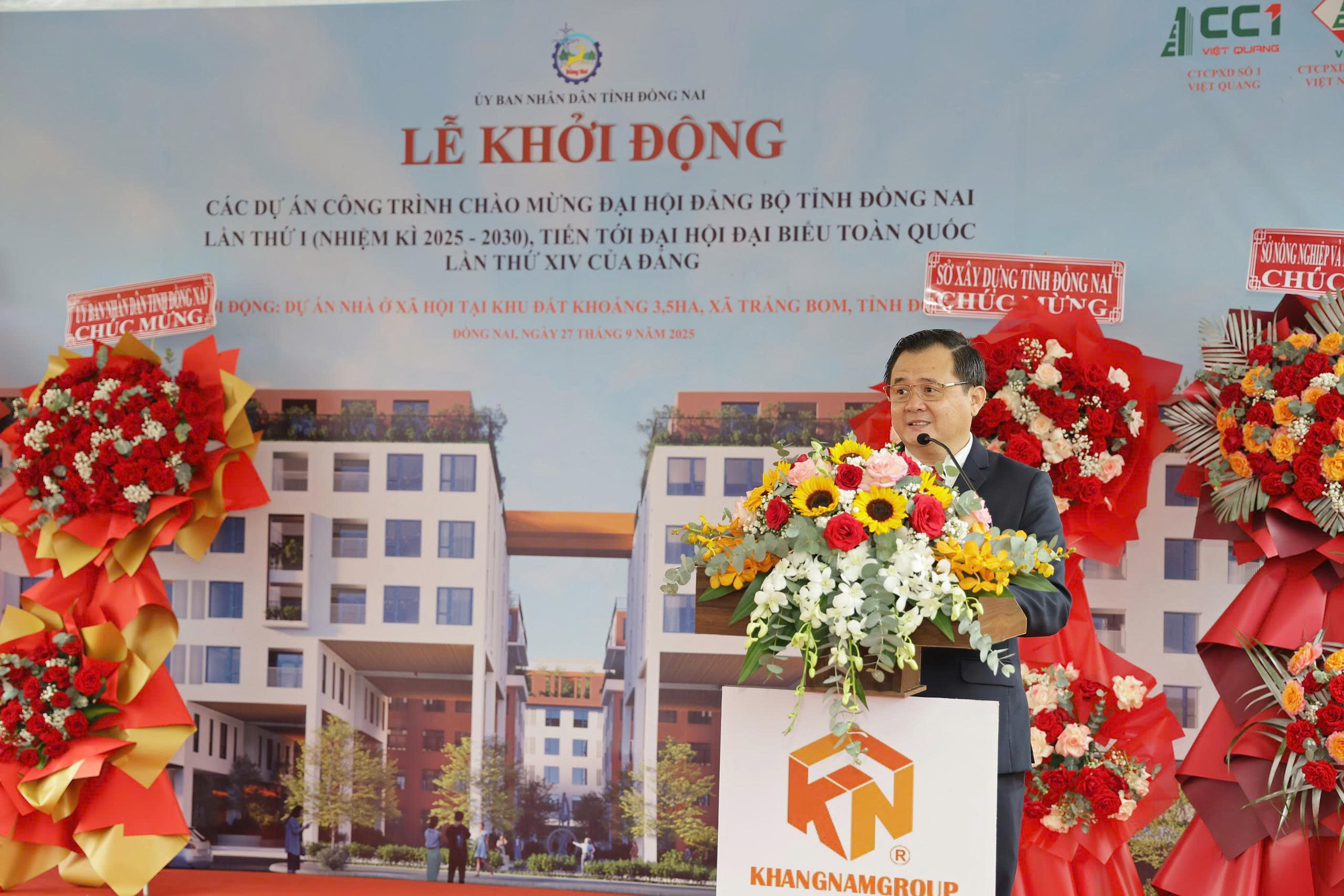 4ce4954110859adbc394