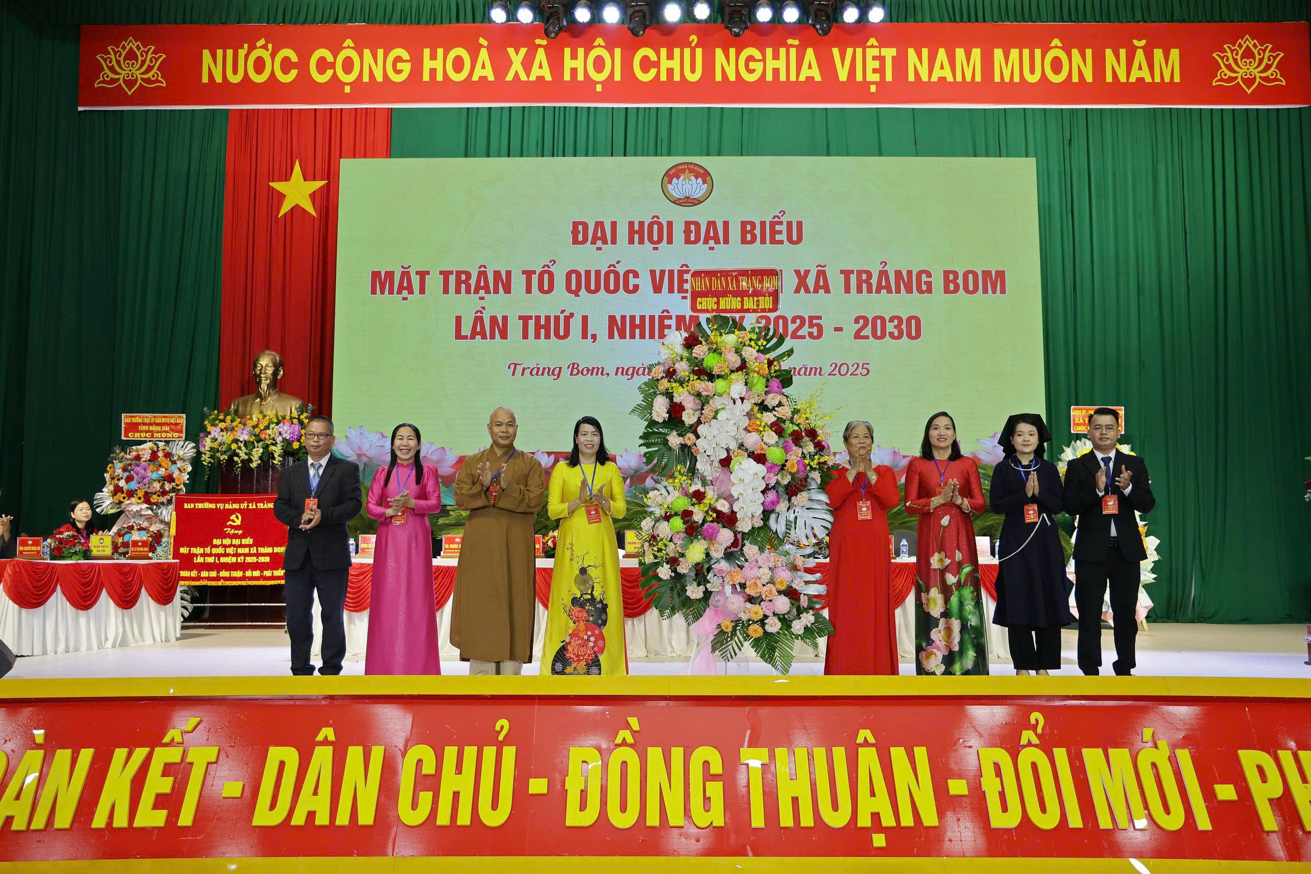 76885d120b64813ad875