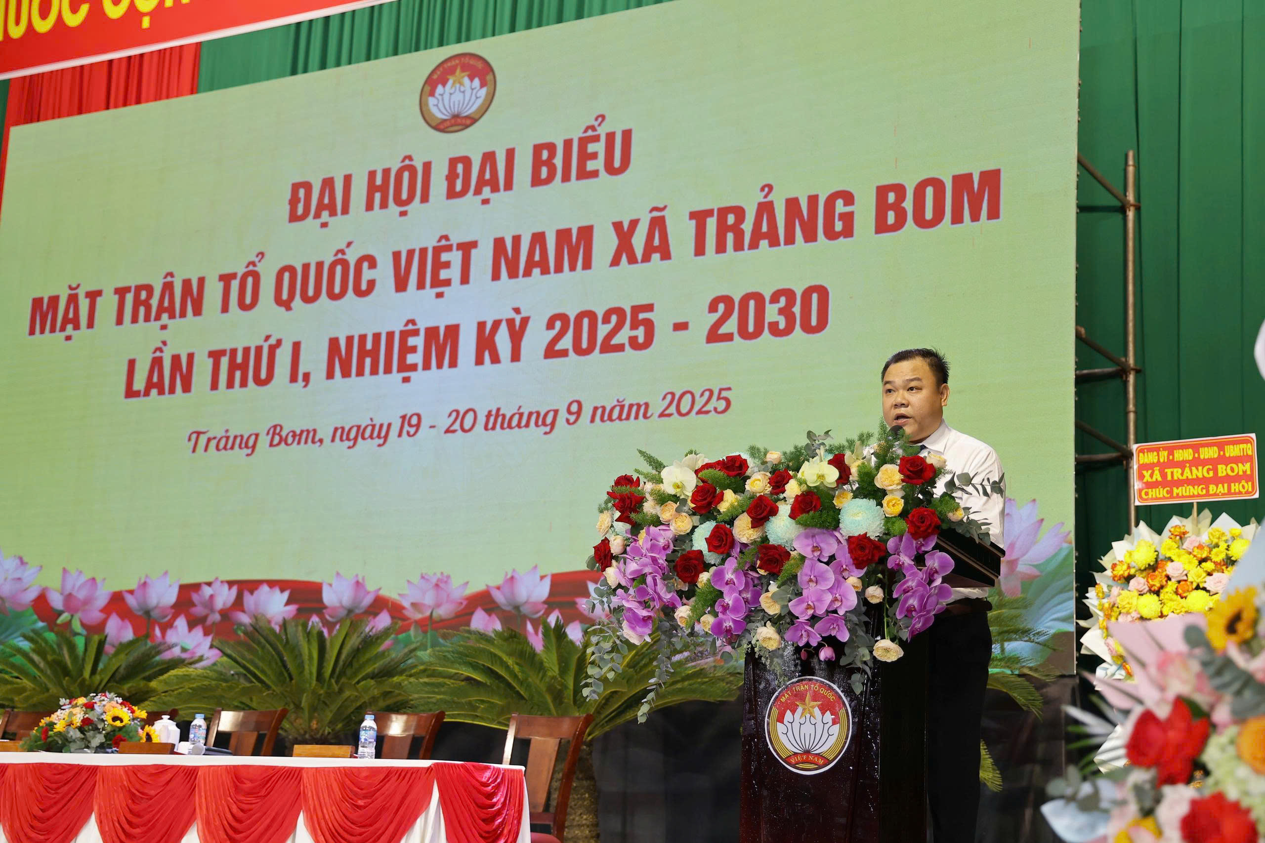 ff836ea030d6ba88e3c7 (1)