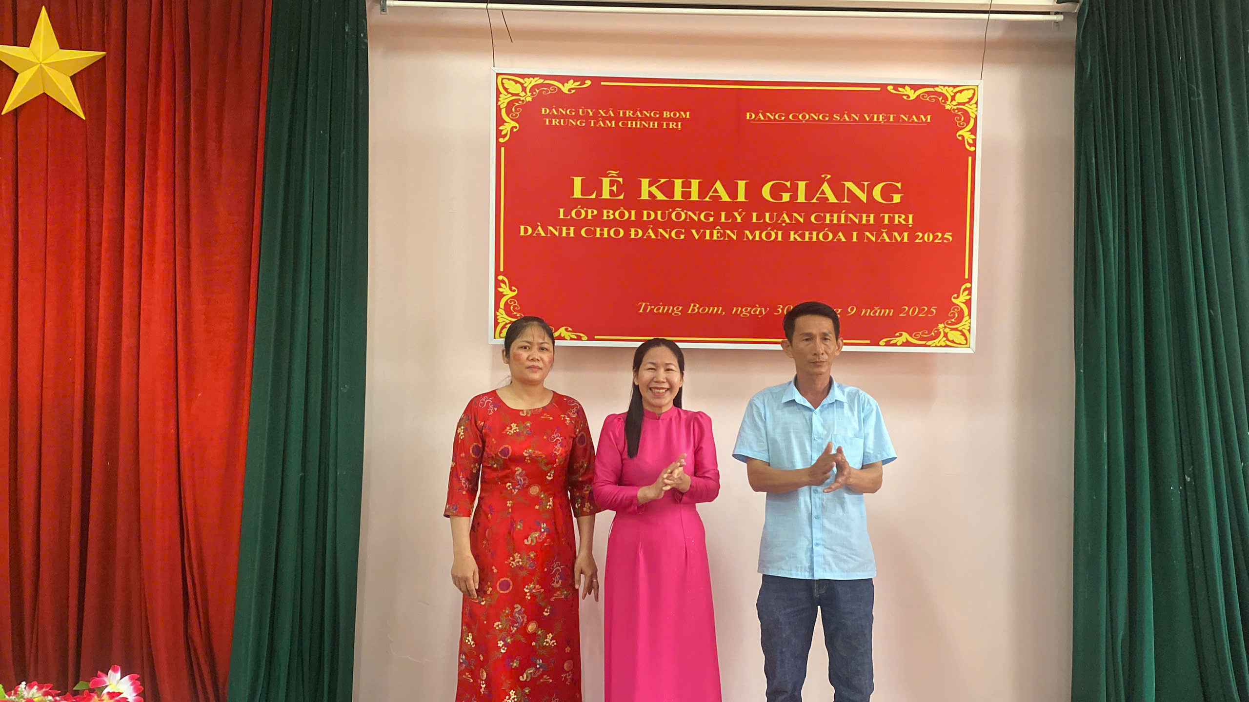 gen h z7065042223250 8823adc90326f3b3cf87794483317b93