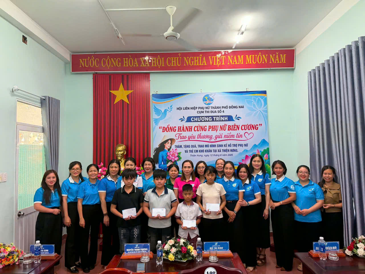 HỘI LHPN PHƯỜNG TRẢNG BOM  THỰC HIỆN CHƯƠNG TRÌNH “ĐỒNG HÀNH CÙNG PHỤ NỮ BIÊN CƯƠNG” NĂM 2026