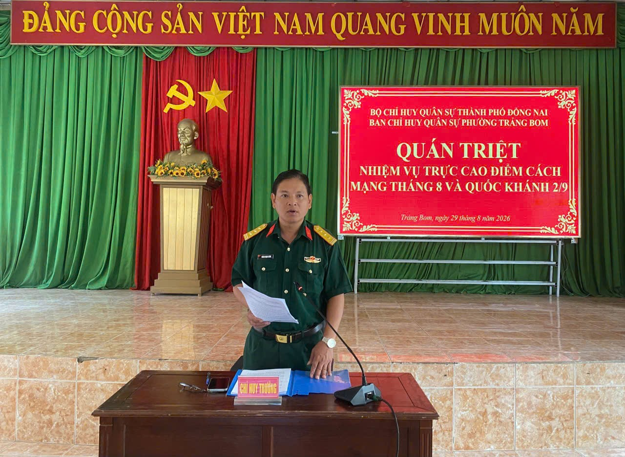 SẴN SÀNG XỬ TRÍ KỊP THỜI CÁC TÌNH HUỐNG DỊP NGHỈ LỄ  QUỐC KHÁNH NƯỚC CỘNG HÒA XÃ HỘI CHỦ NGHĨA VIỆT NAM