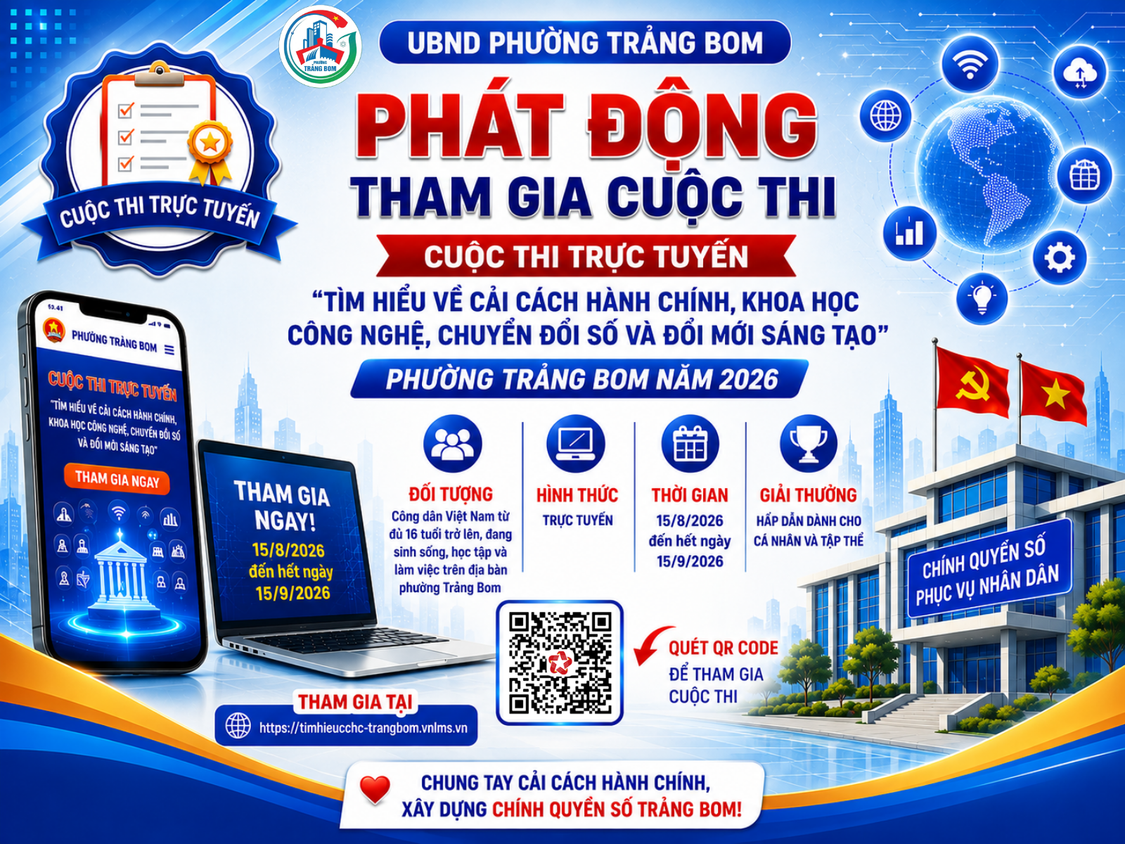 Thông báo phát động tham gia cuộc thi trực tuyến “Tìm hiểu về cải cách hành chính, khoa học công nghệ, chuyển đổi số và Đổi mới sáng tạo” năm 2026