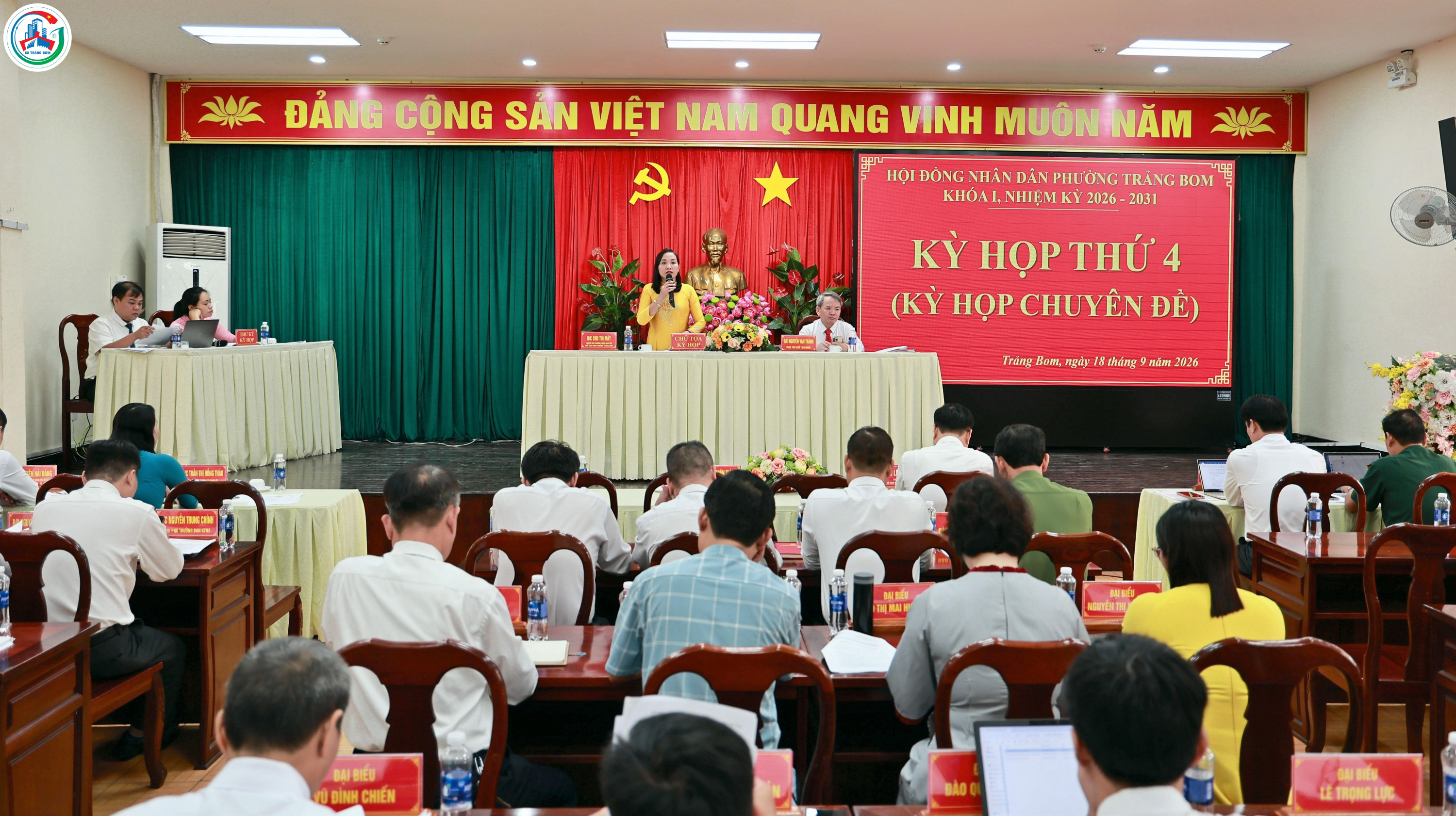 Hội đồng nhân dân phường Trảng Bom tổ chức kỳ họp thứ tư  (kỳ họp chuyên đề) khóa I, nhiệm kỳ 2026 – 2031
