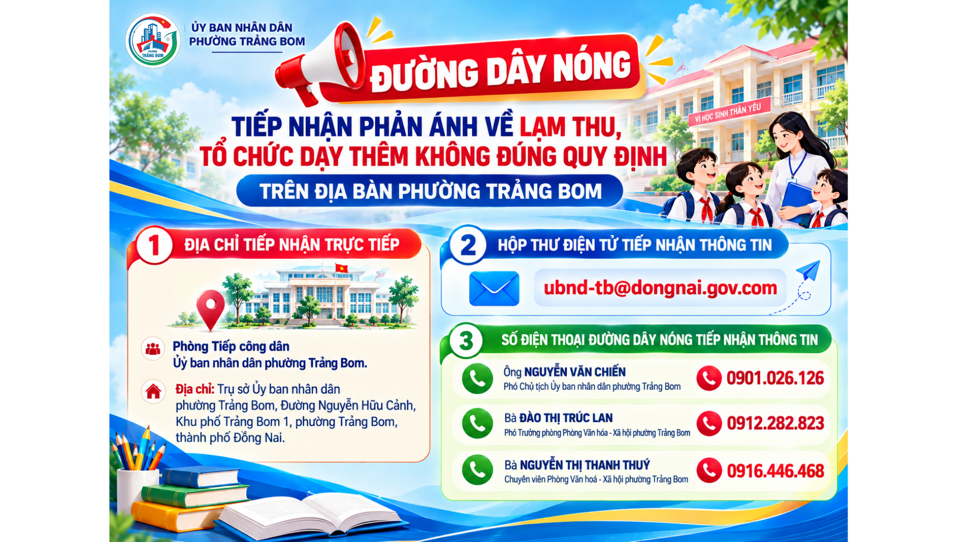 Đường dây nóng tiếp nhận phản ánh về lạm thu, tổ chức dạy thêm không đúng quy định trên địa bàn phường Trảng Bom