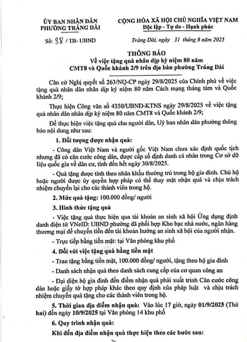 z6968804185871 e49c13049dafdc9a305c616097fd58b1