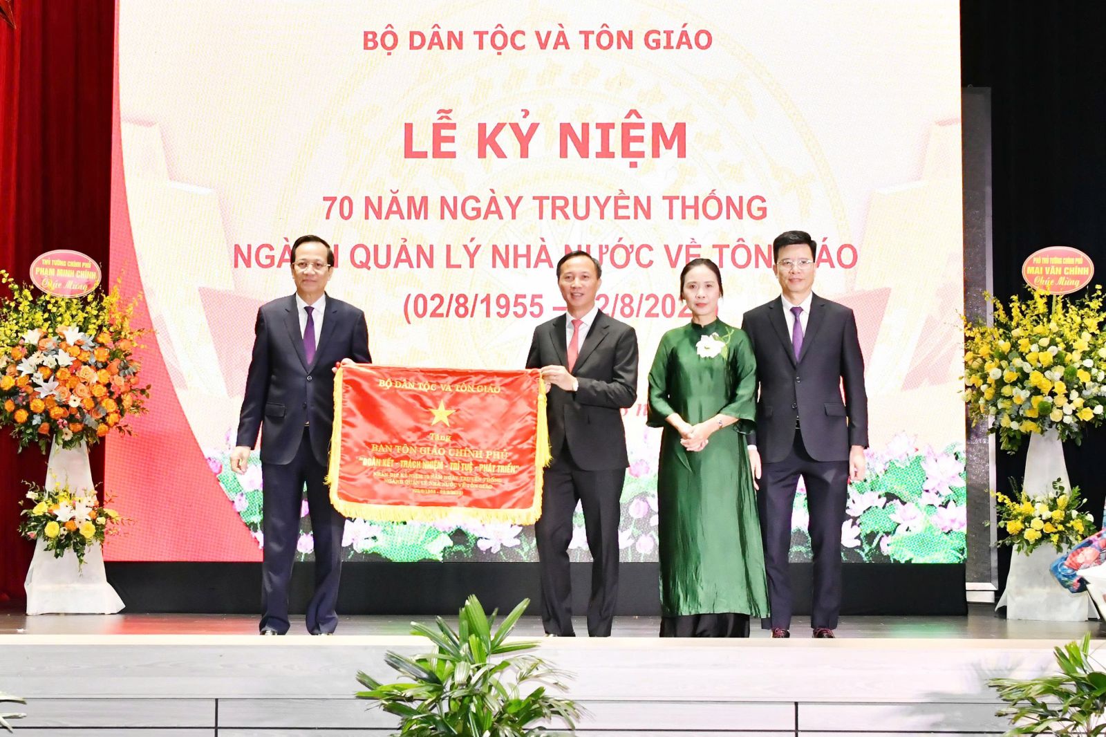Kỷ niệm 70 năm ngày thành lập Ban Tôn giáo Chính phủ (02/8/1955 – 02/8/2025)
