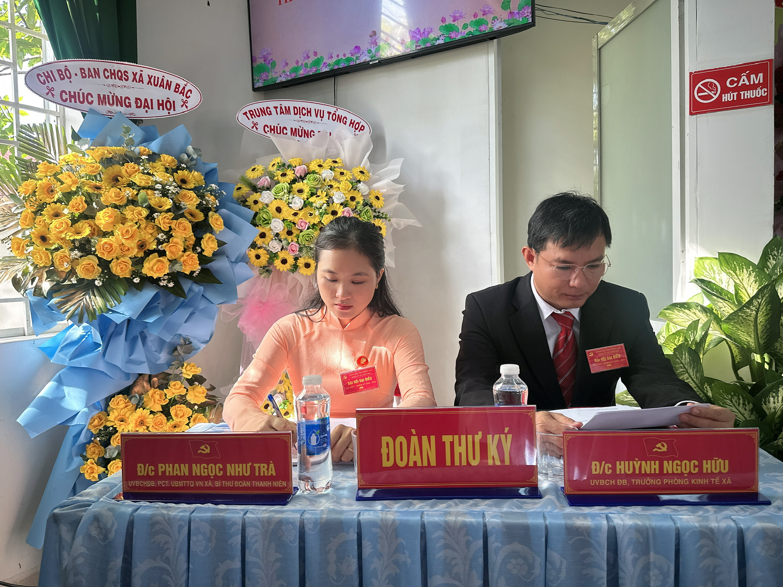 z6881925011462 a8fe2a0fe234619752588ce5a3893093