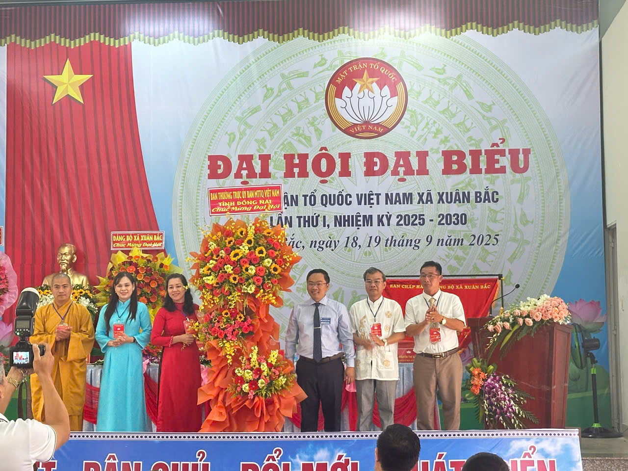 z7027446556883 587b069910a0ca265fe658ff70b223fd