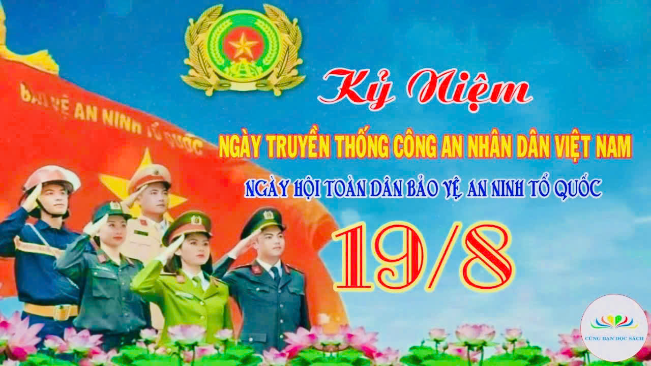 Kỷ niệm 80 năm Ngày truyền thống Công an nhân dân