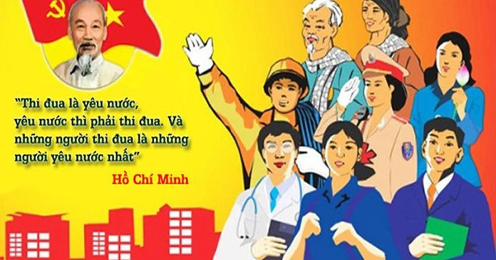 Ảnh minh họa