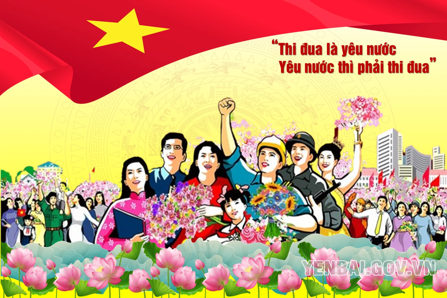 Ảnh minh hoạ