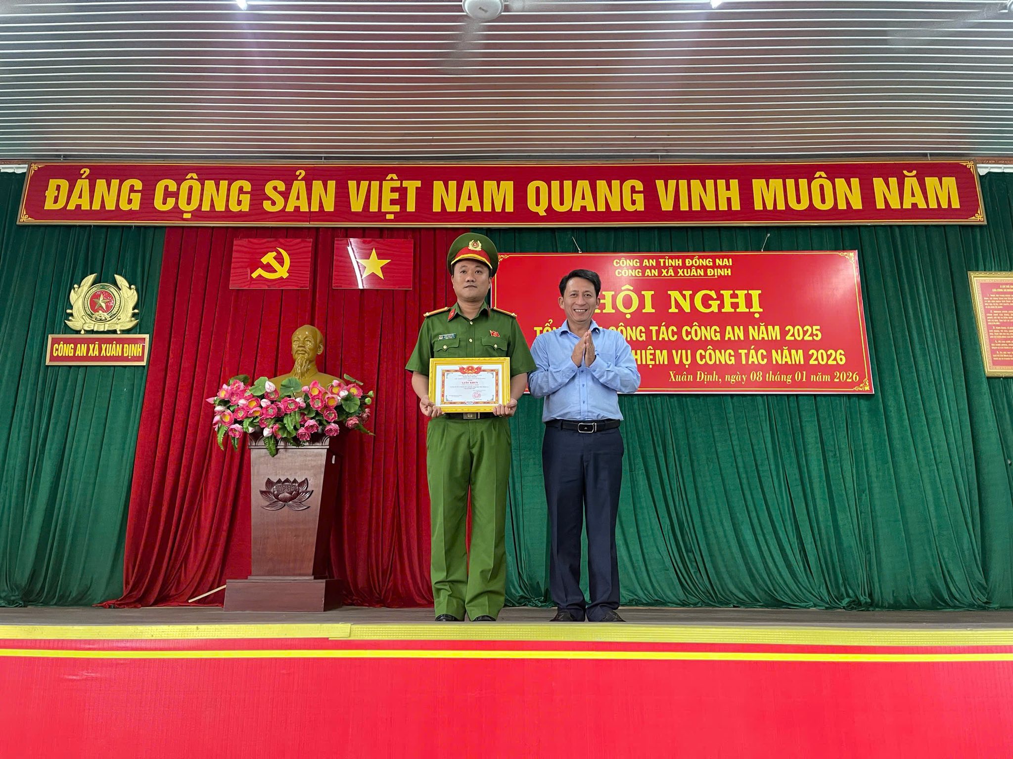 Công an xã Xuân Định tổ chức hội nghị tổng kết công tác năm 2025