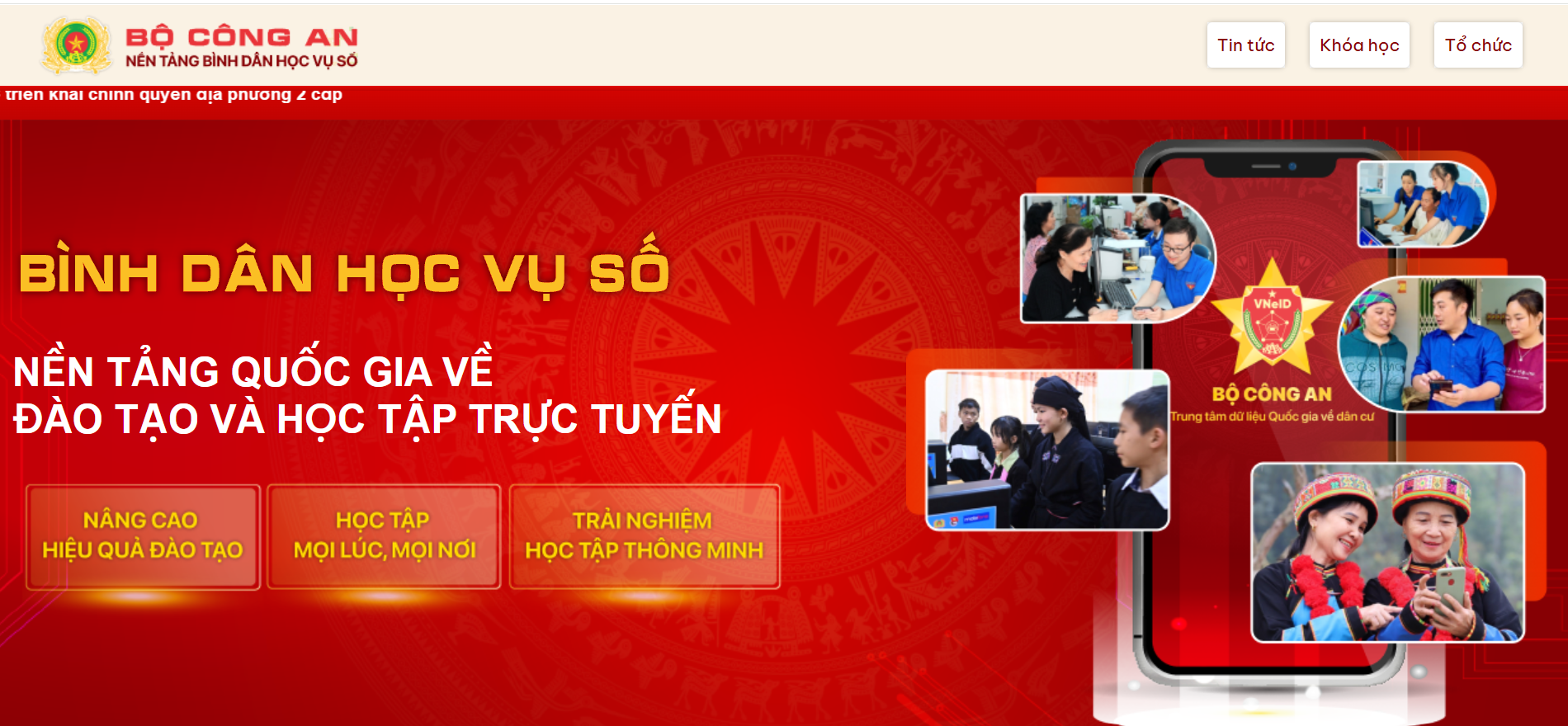 BÌNH DÂN HỌC VỤ SỐ – HỌC TẬP SUỐT ĐỜI, NÂNG CAO NĂNG LỰC SỐ