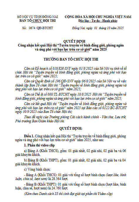 QD 1