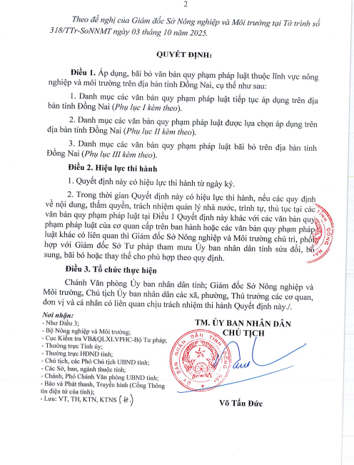 qd bai bo 1