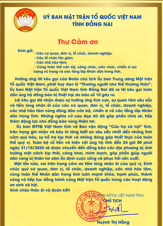 cam on