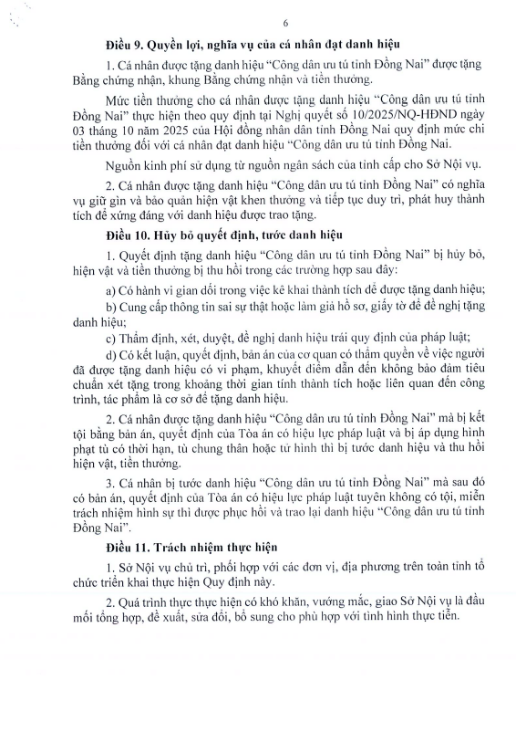 CDUT 5