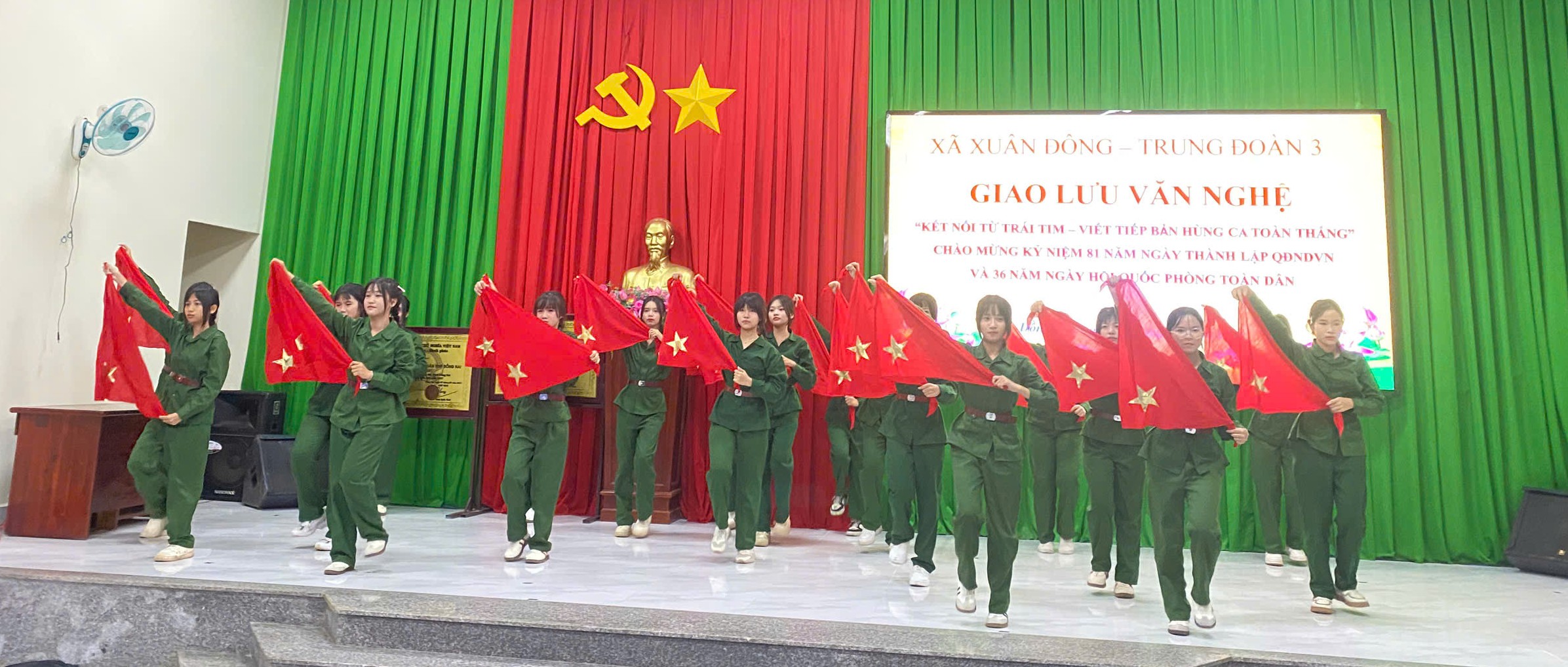 vn 2