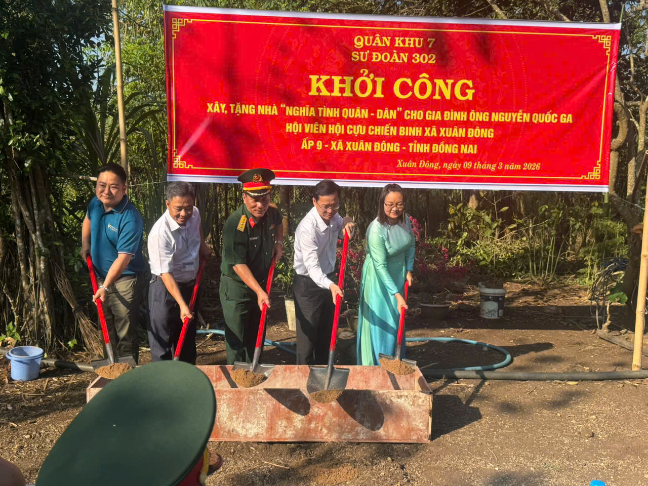 4517960908385925178 (1)