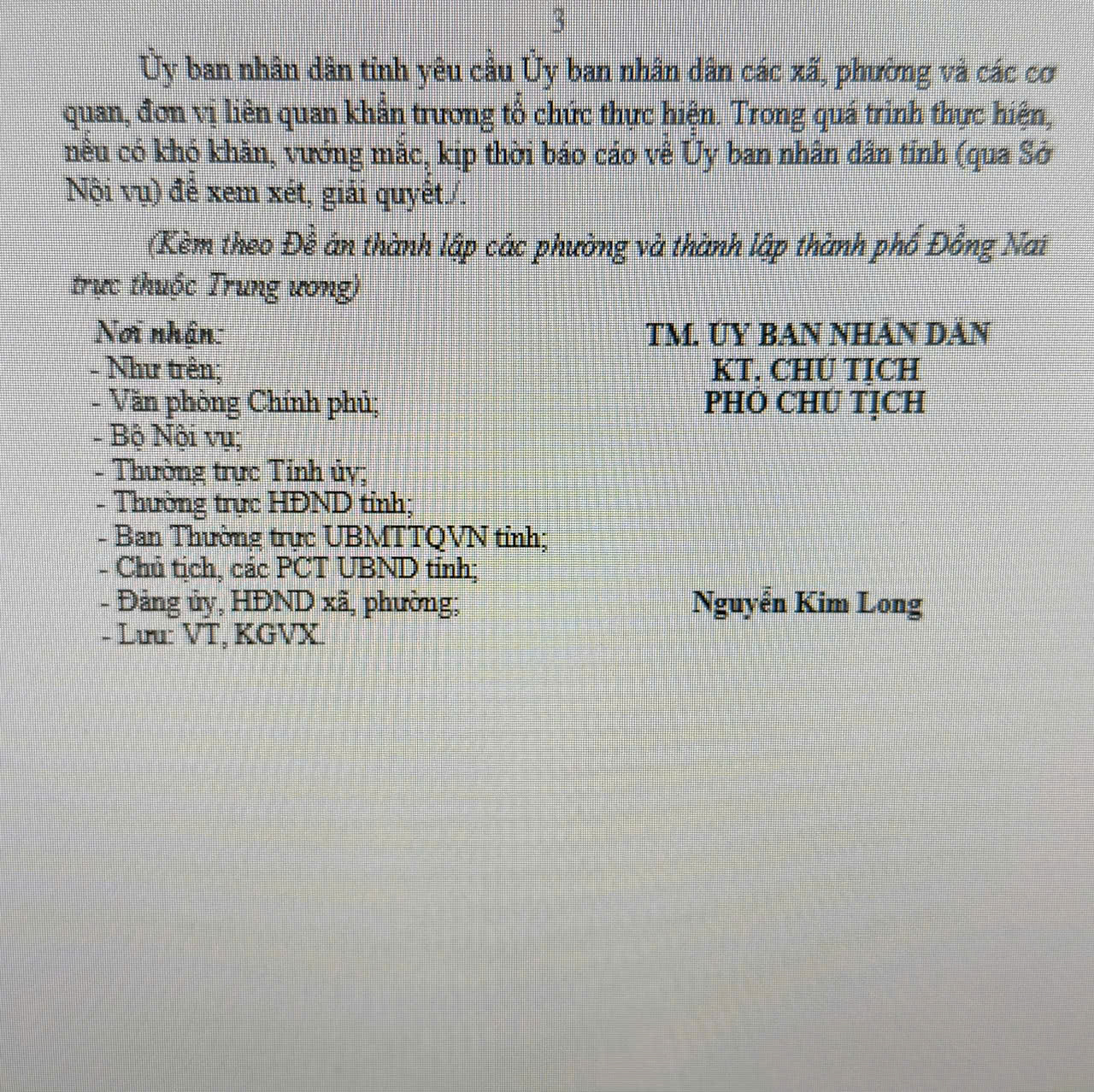 51758b22979019ce4081