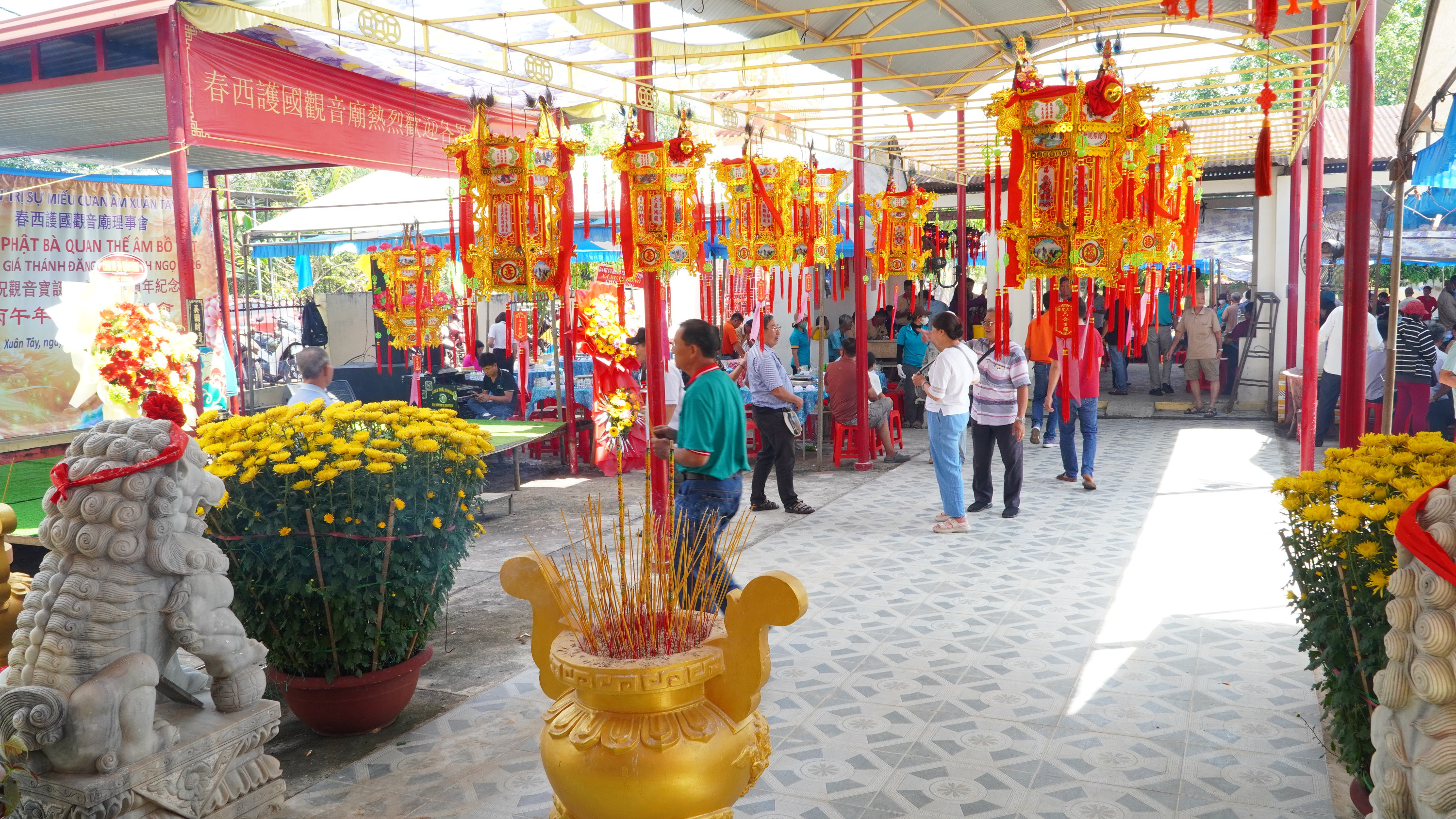 DAU DEN