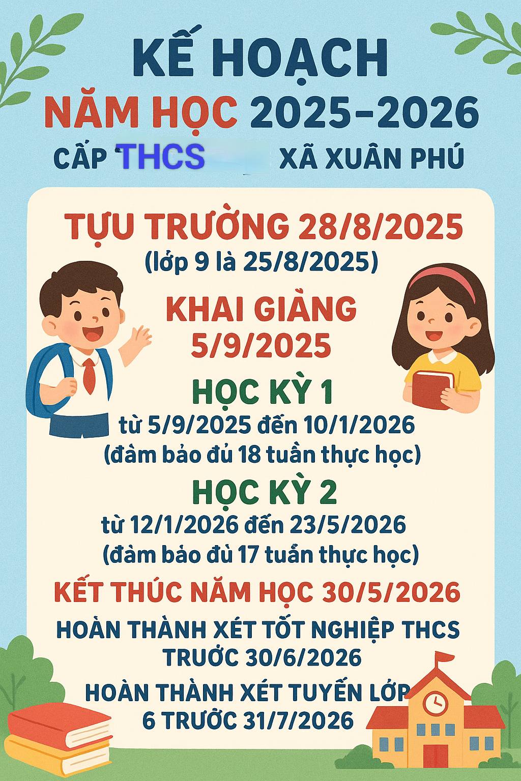 537201352 122122992782925358 4989036383741975143 n