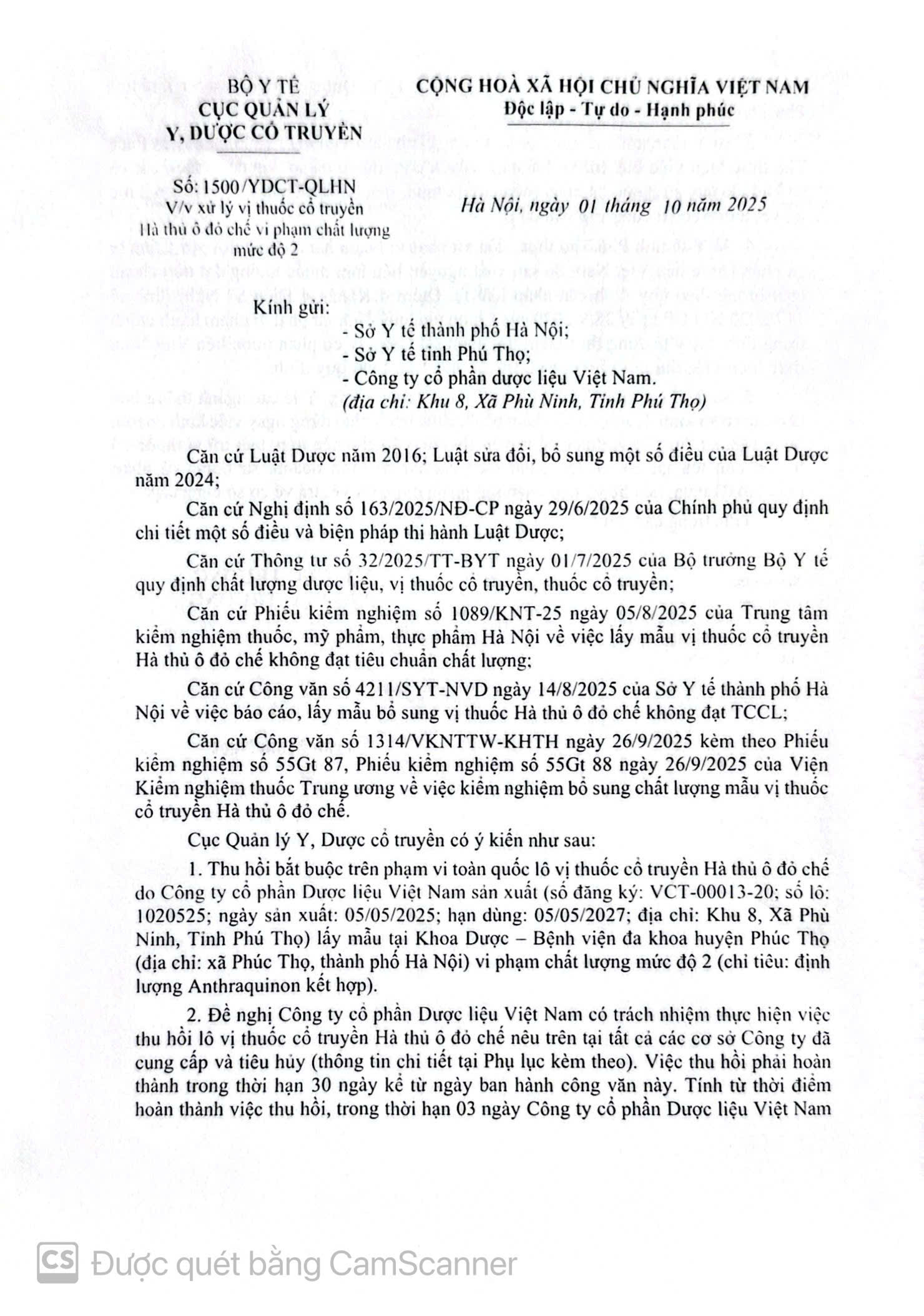 z7197665543595 25eeee8fb5b68d44b686ef7b16dd6cbd