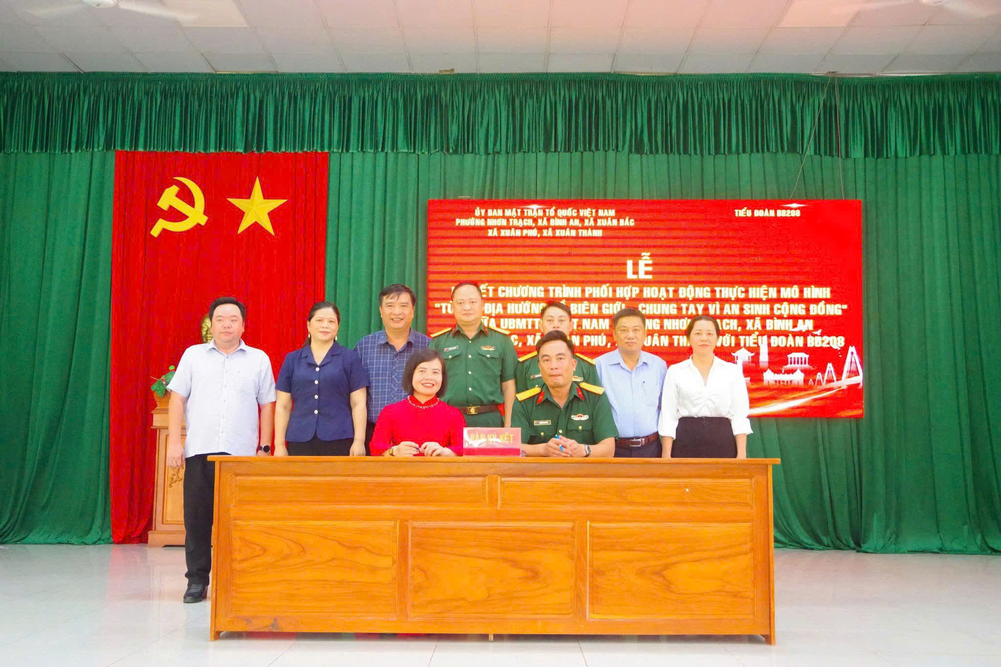 UBMTTQVN xã Xuân Thành tham gia chương trình ký kết phối hợp thực hiện mô hình “Từ nội địa hướng về biên giới - Chung tay vì an sinh cộng đồng”